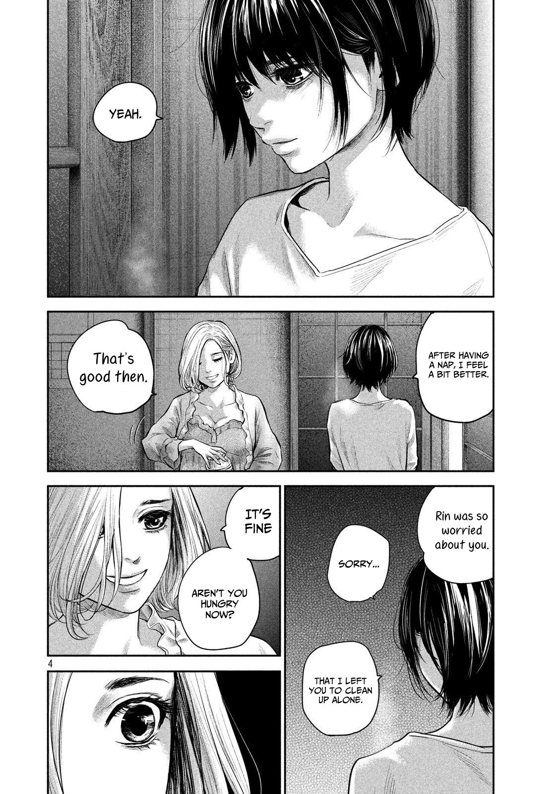 Page 5 of Chapter 183