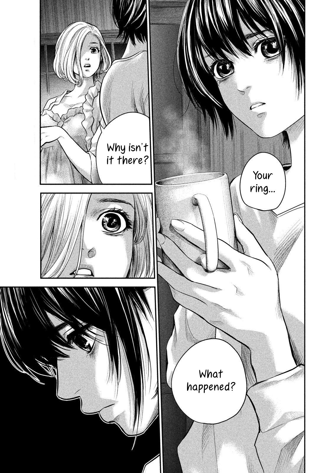 Page 6 of Chapter 183