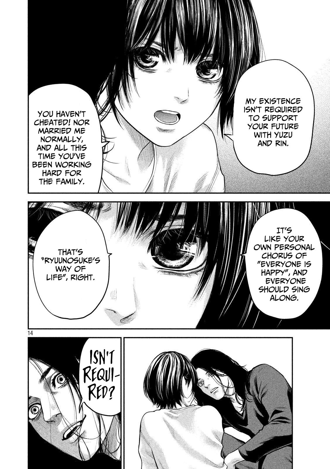 Page 14 of Chapter 183