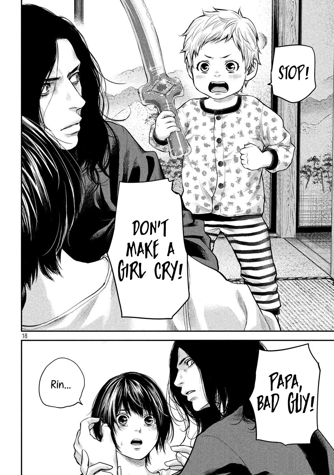 Page 18 of Chapter 183