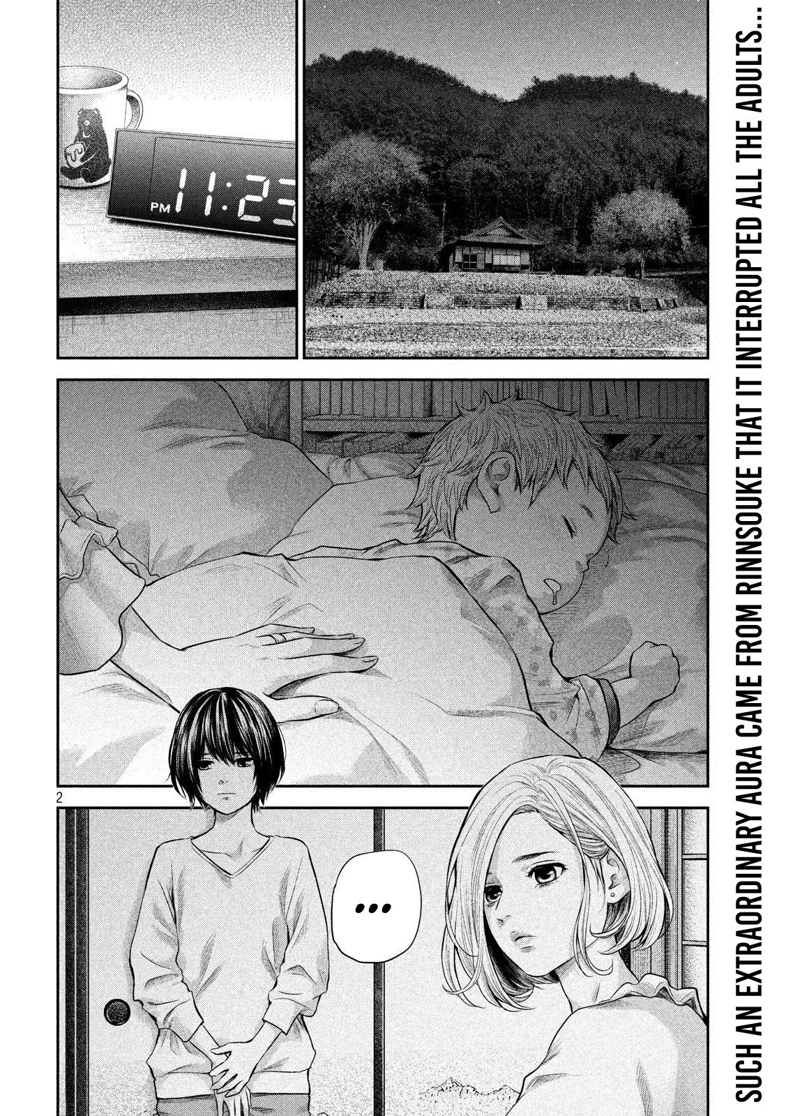 Page 3 of Chapter 184