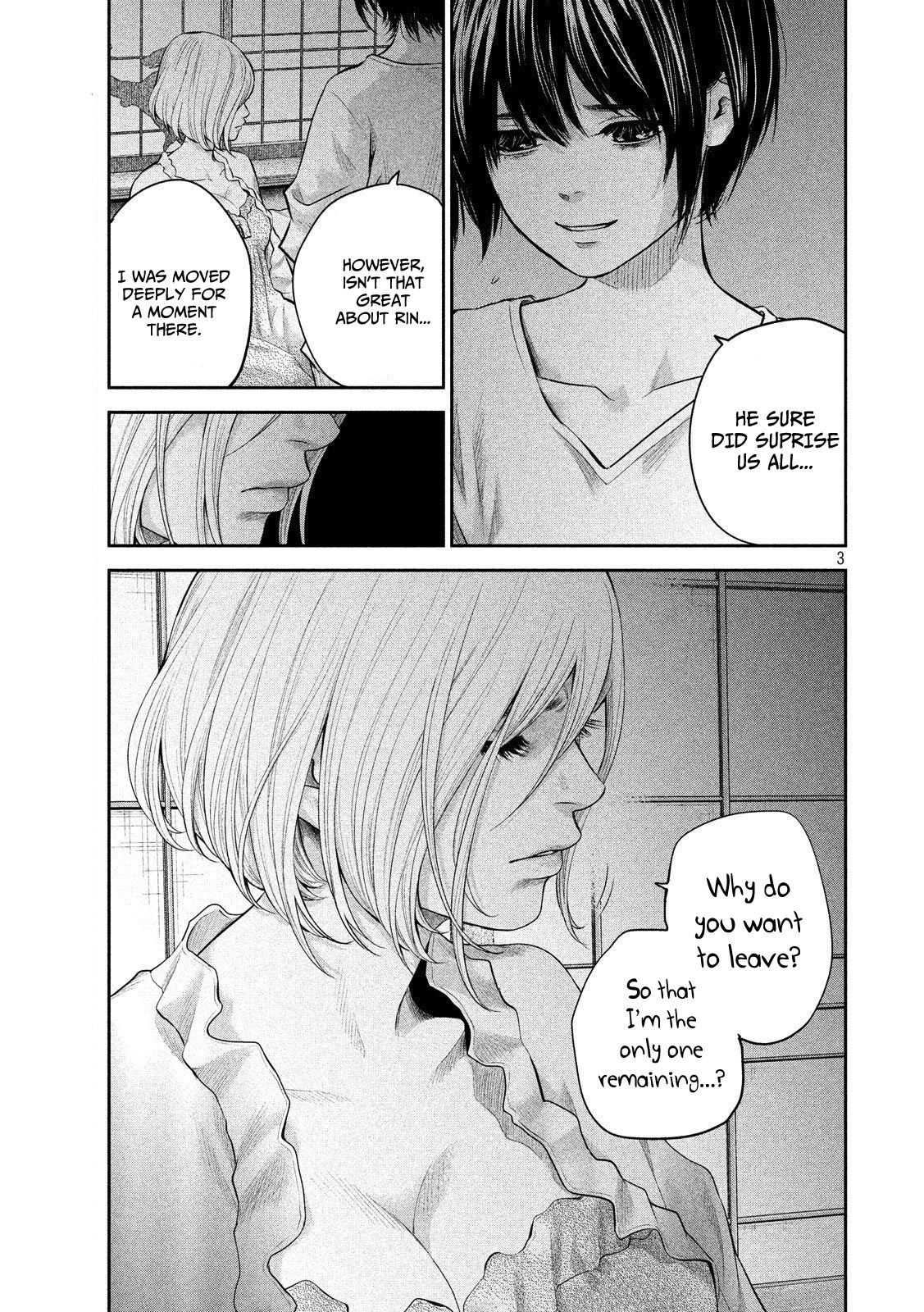 Page 4 of Chapter 184