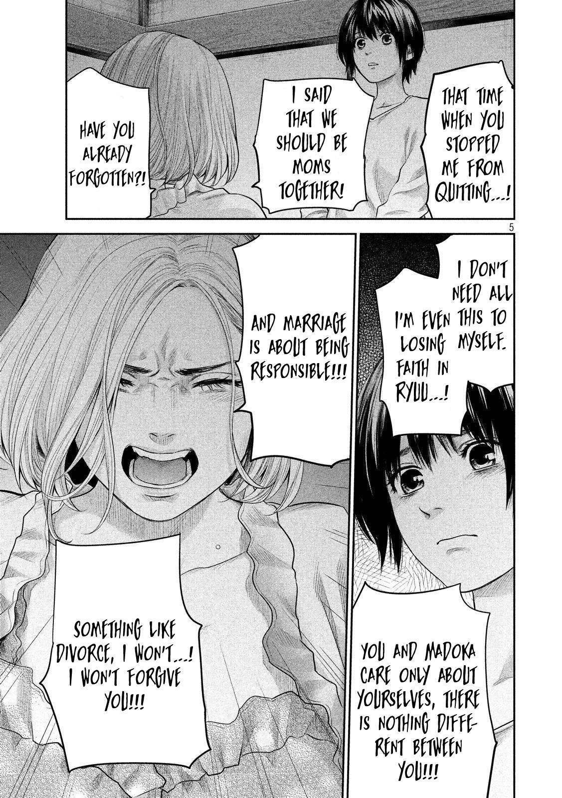 Page 6 of Chapter 184