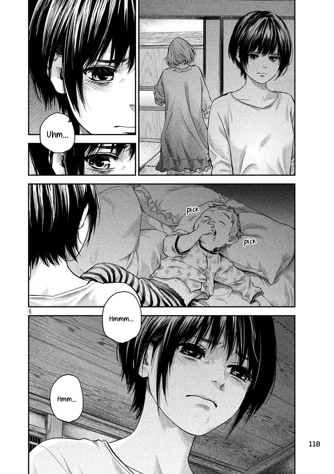 Page 7 of Chapter 184