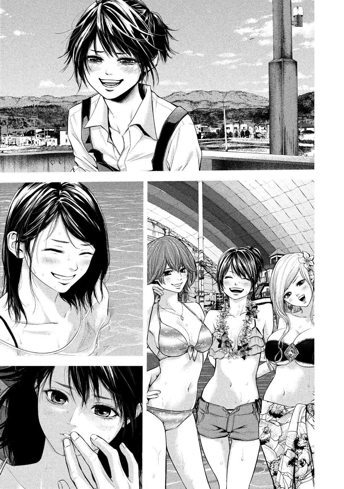 Page 12 of Chapter 184