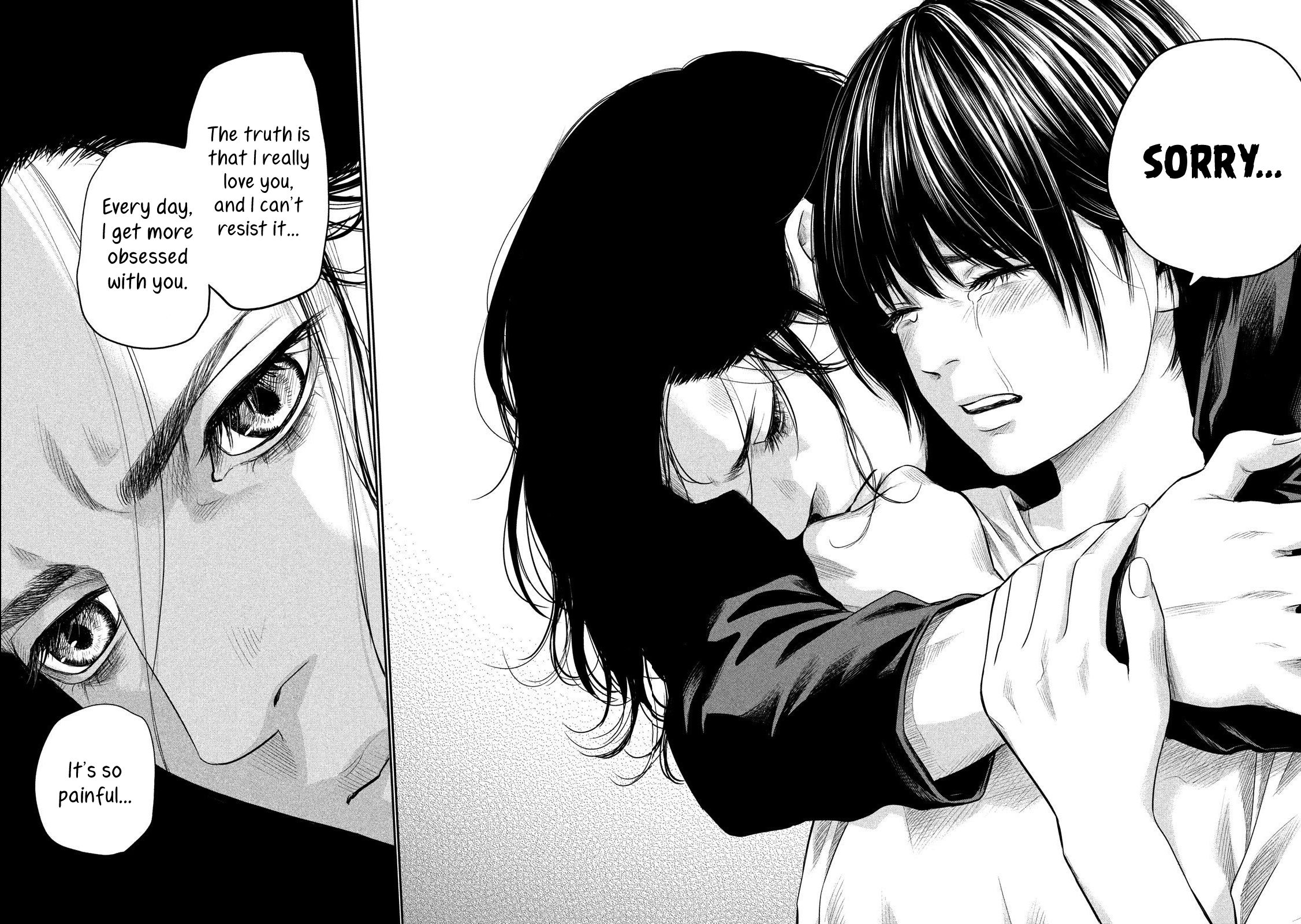 Page 17 of Chapter 184