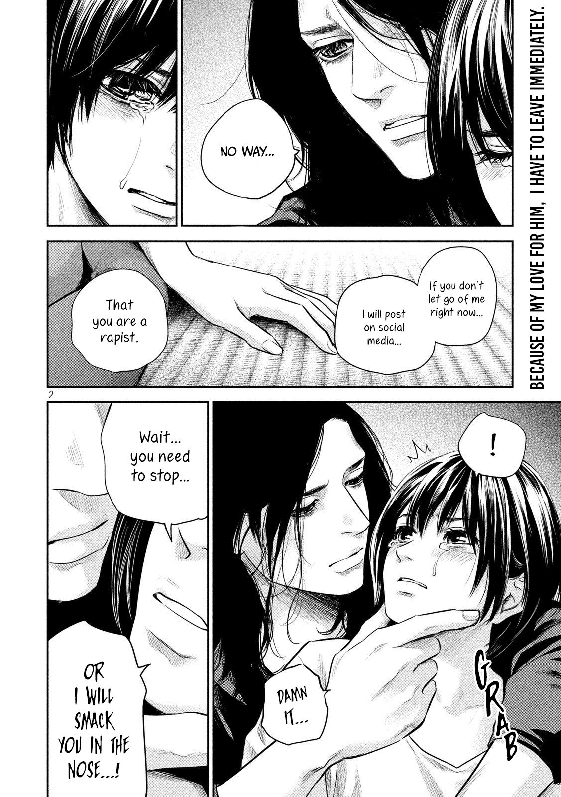 Page 3 of Chapter 185