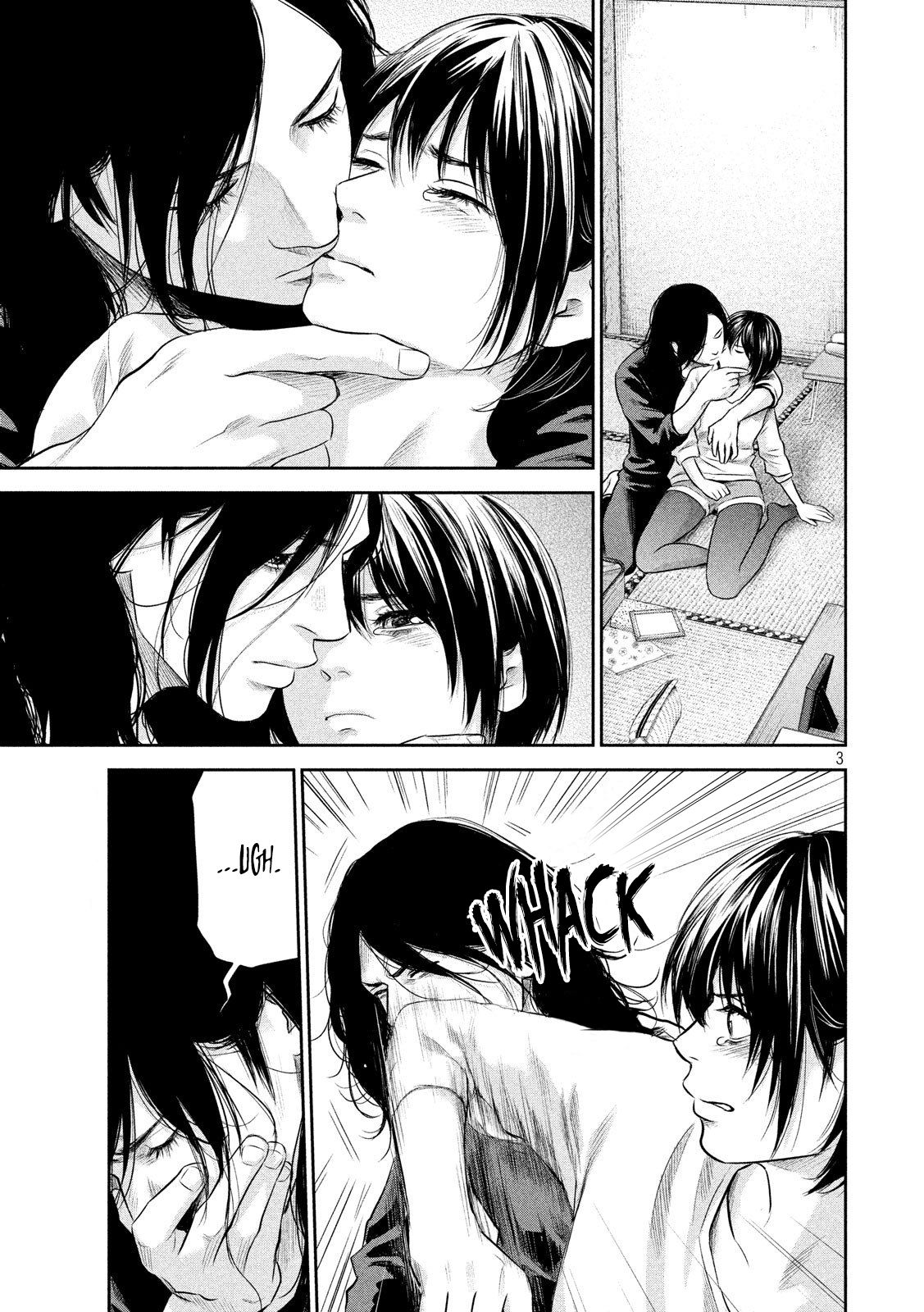 Page 4 of Chapter 185