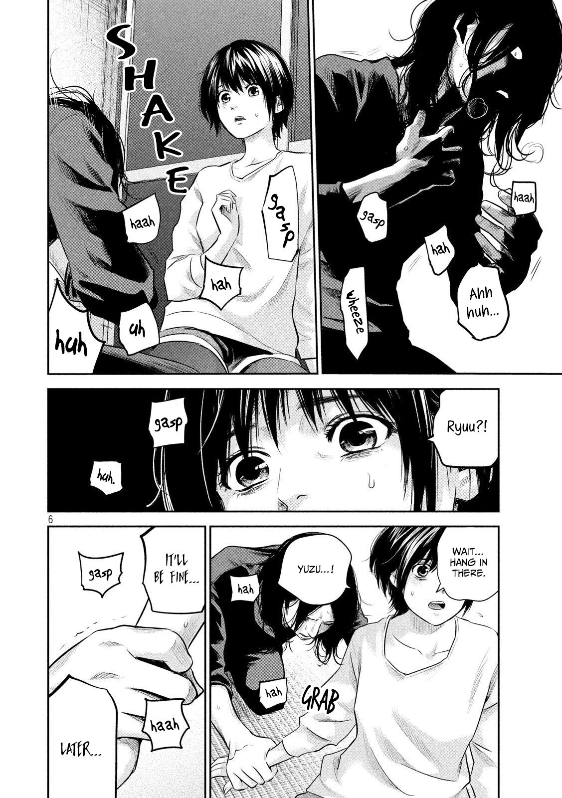 Page 7 of Chapter 185