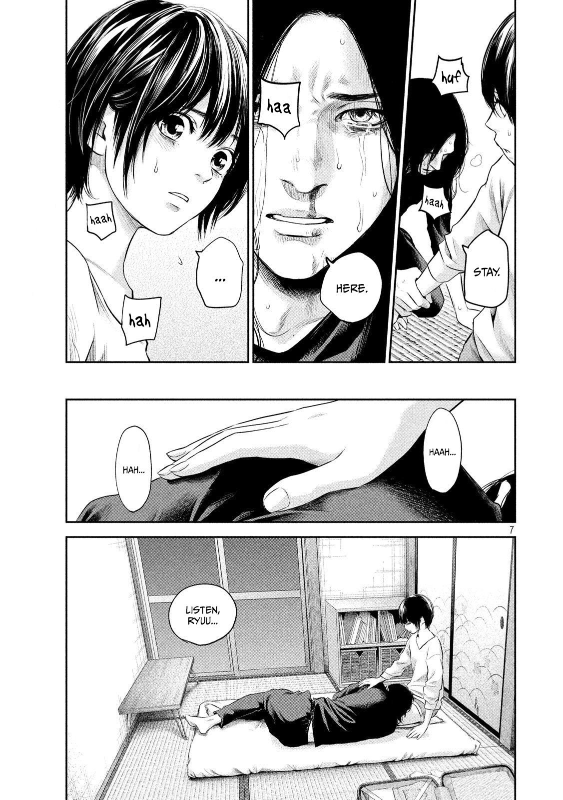 Page 8 of Chapter 185