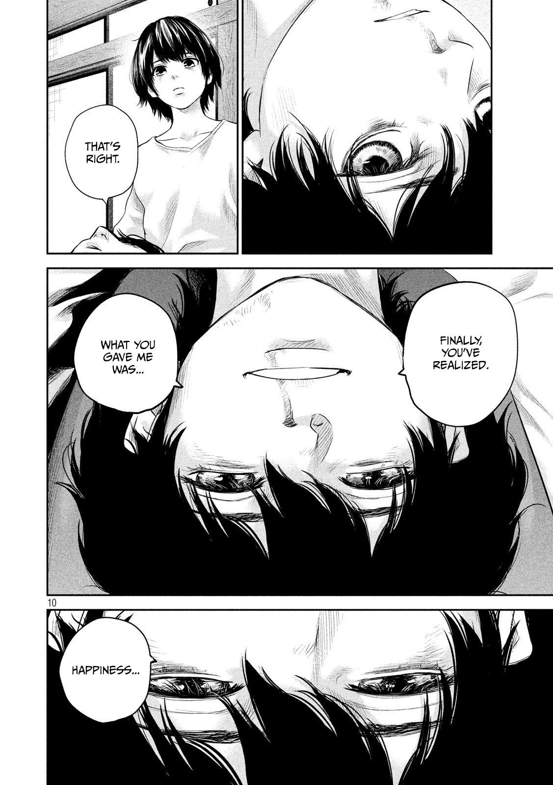 Page 11 of Chapter 185