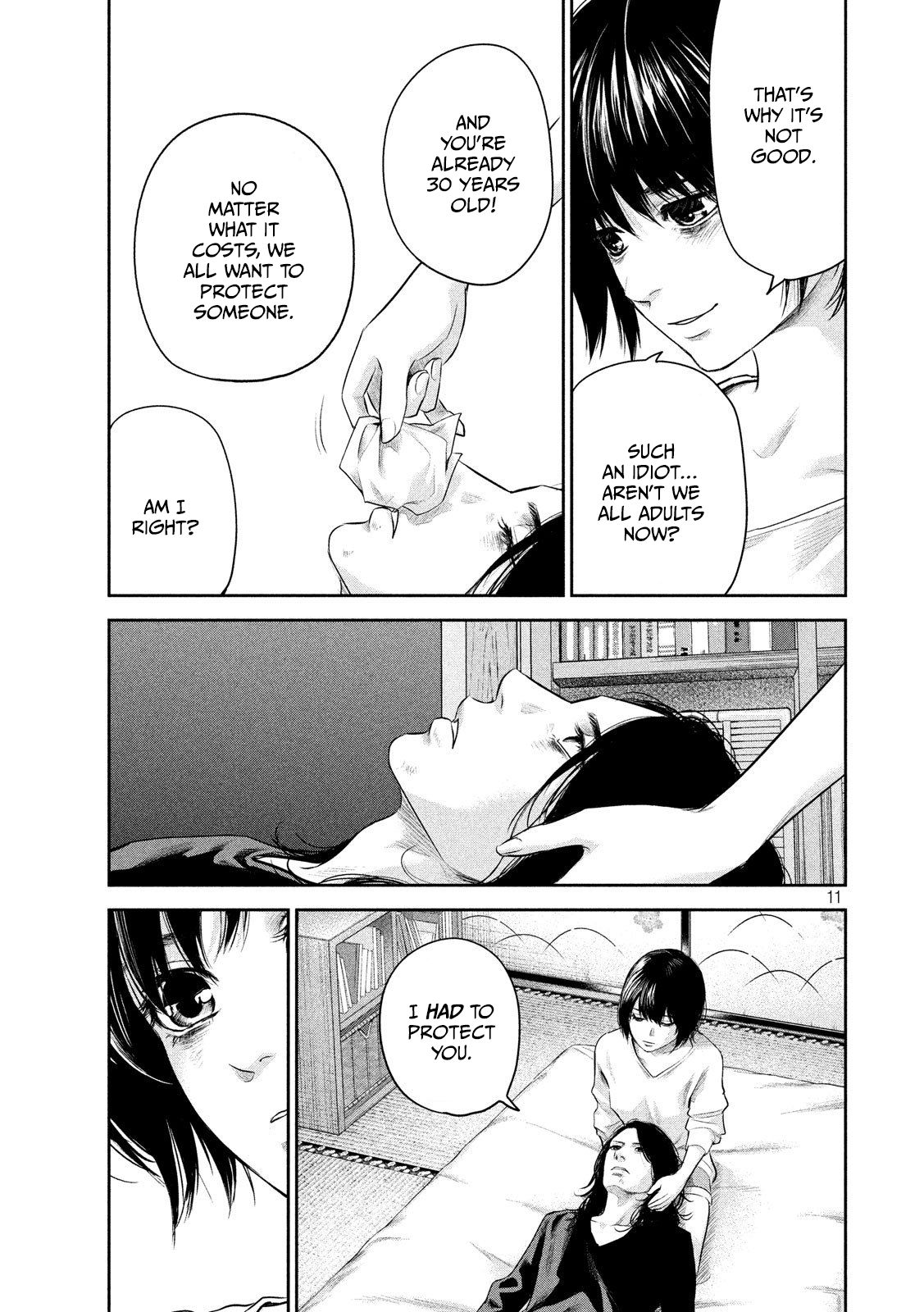 Page 12 of Chapter 185