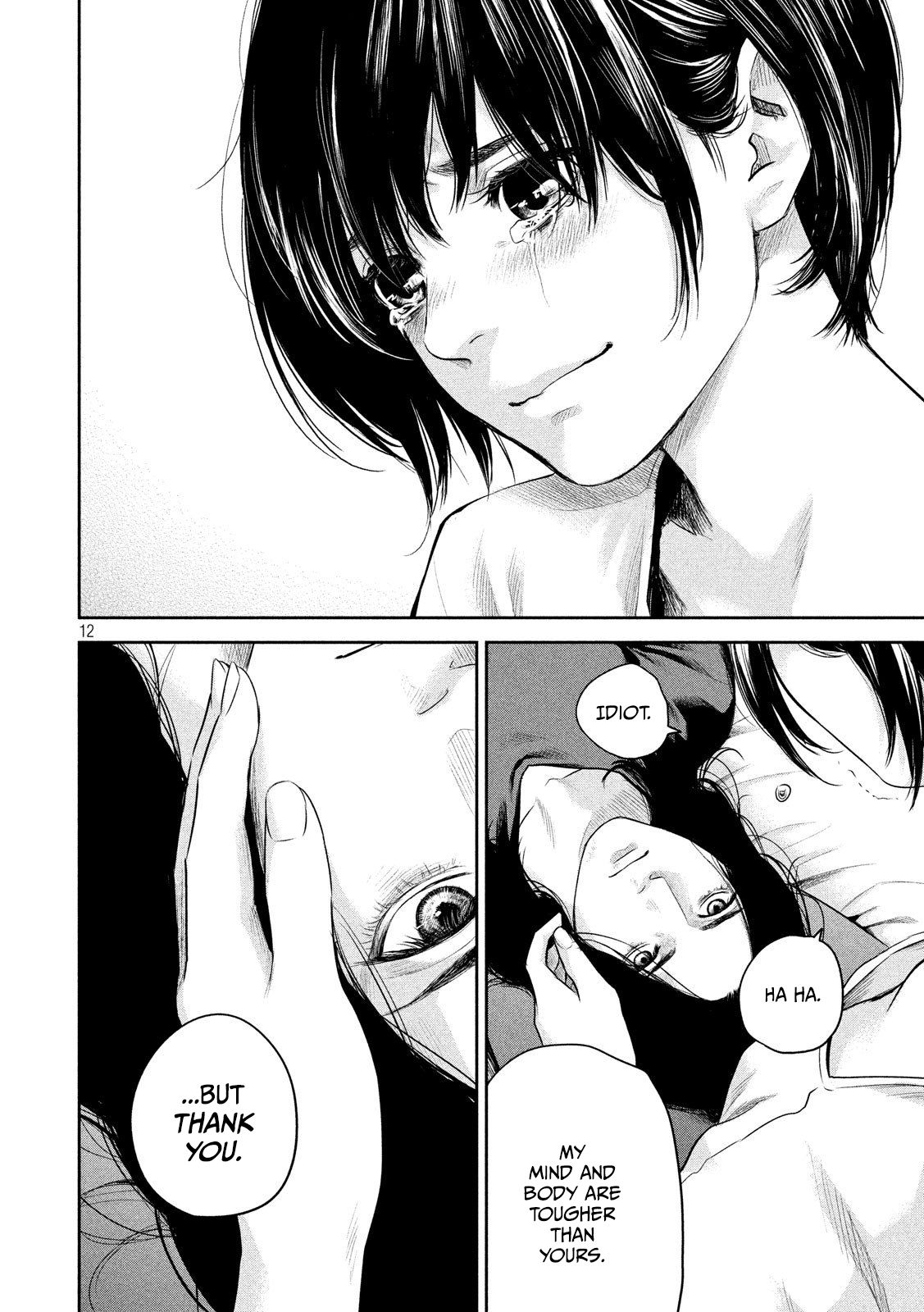 Page 13 of Chapter 185
