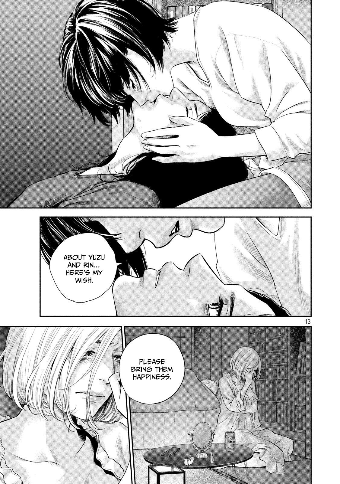 Page 14 of Chapter 185