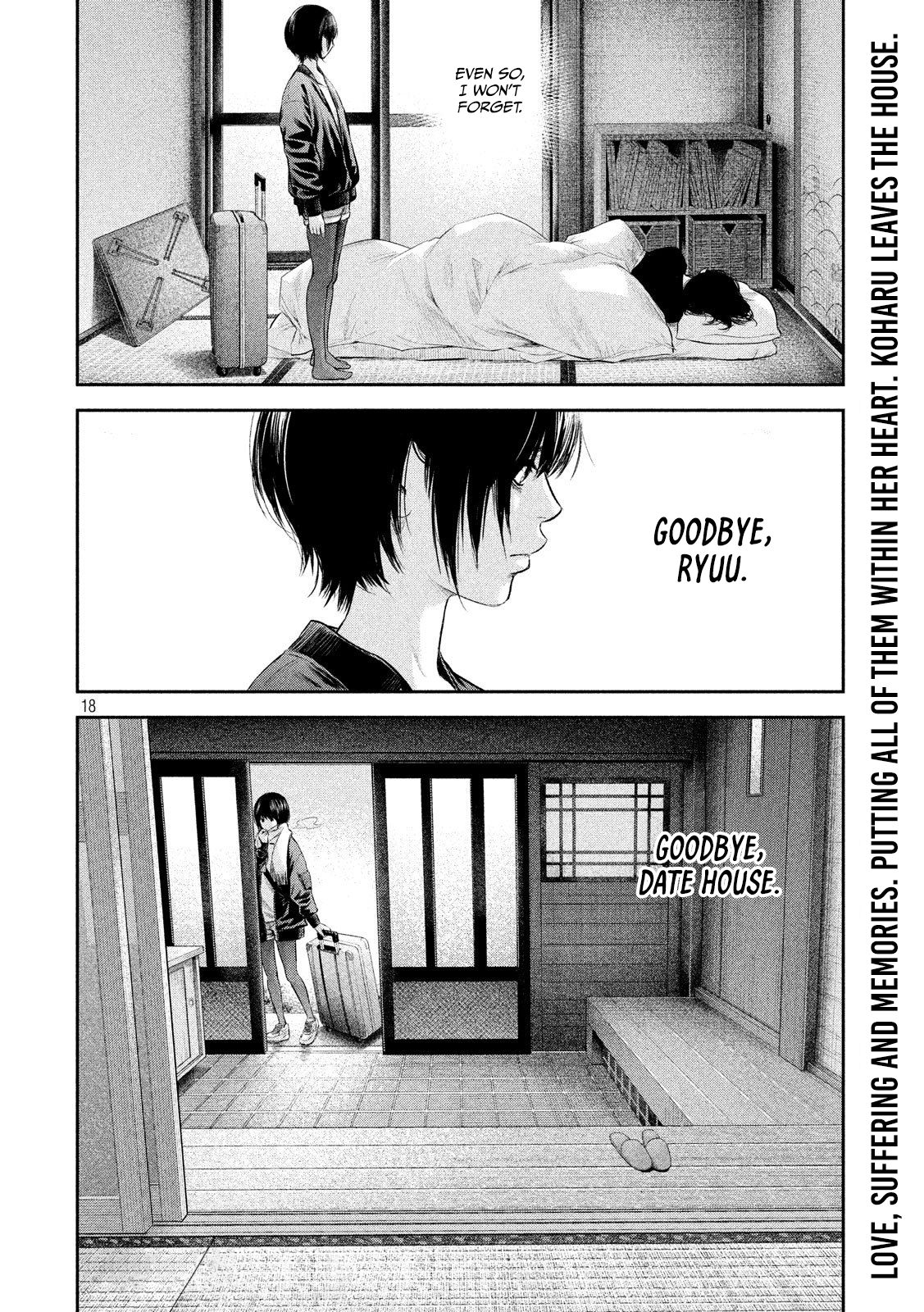 Page 19 of Chapter 185