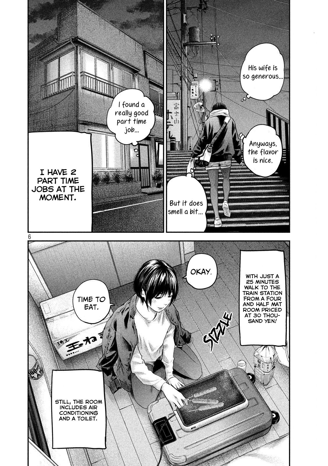 Page 6 of Chapter 186