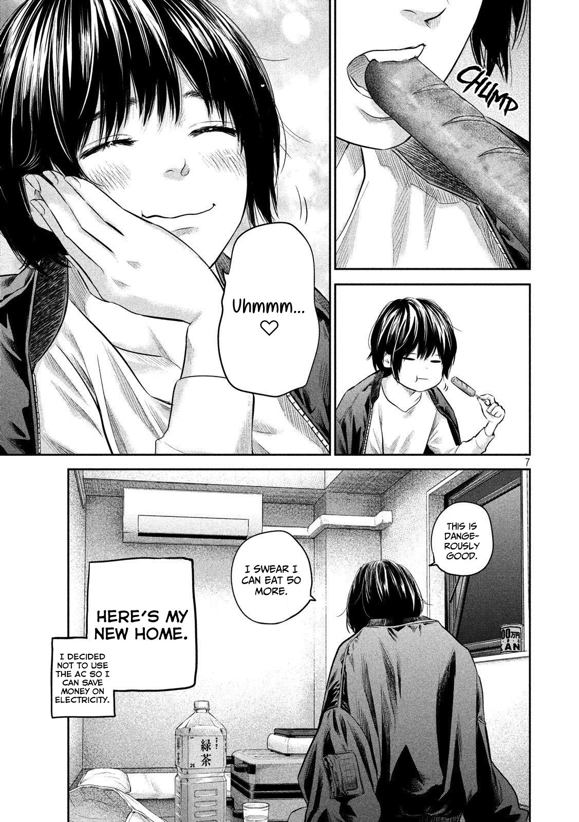 Page 7 of Chapter 186