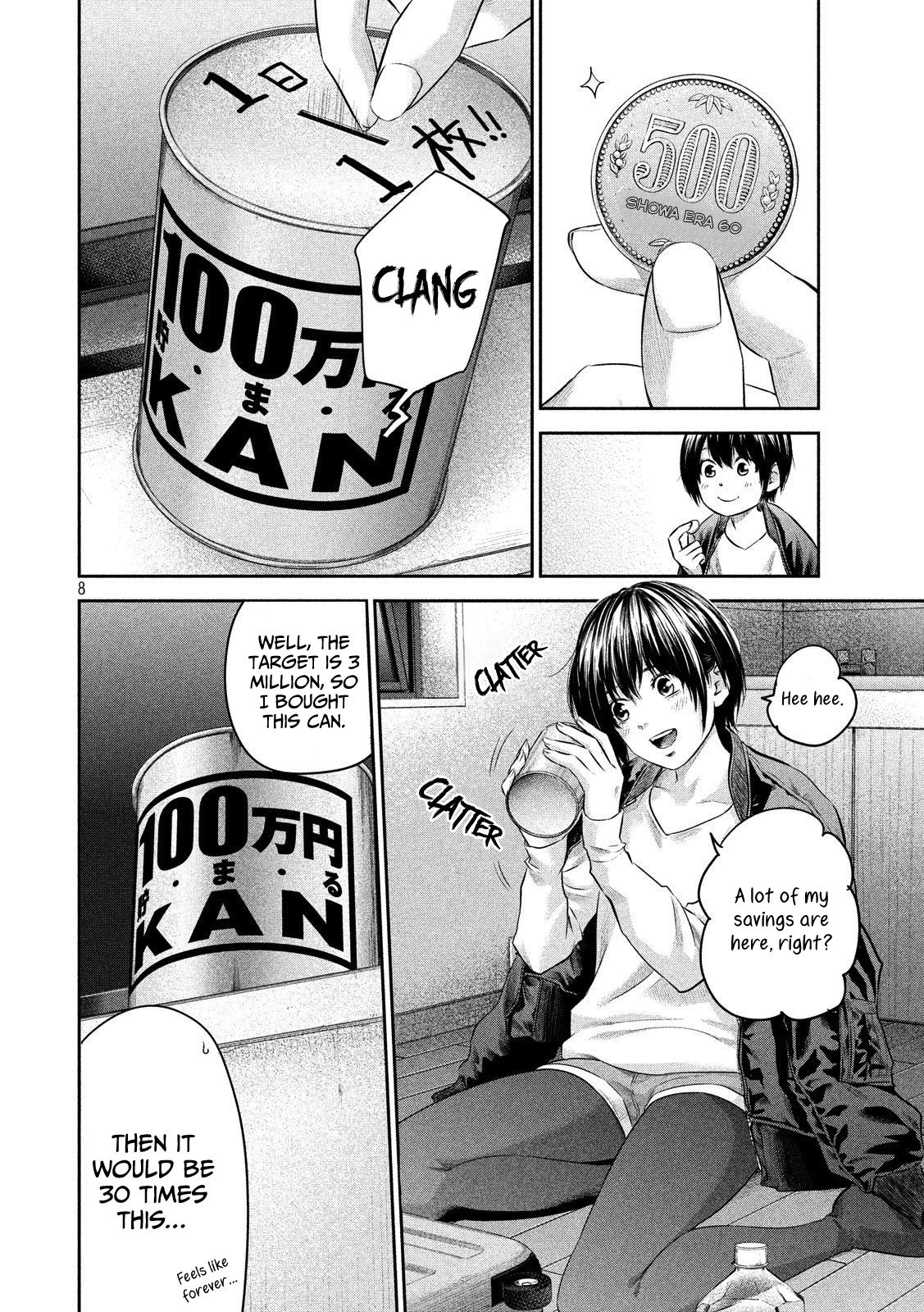 Page 8 of Chapter 186