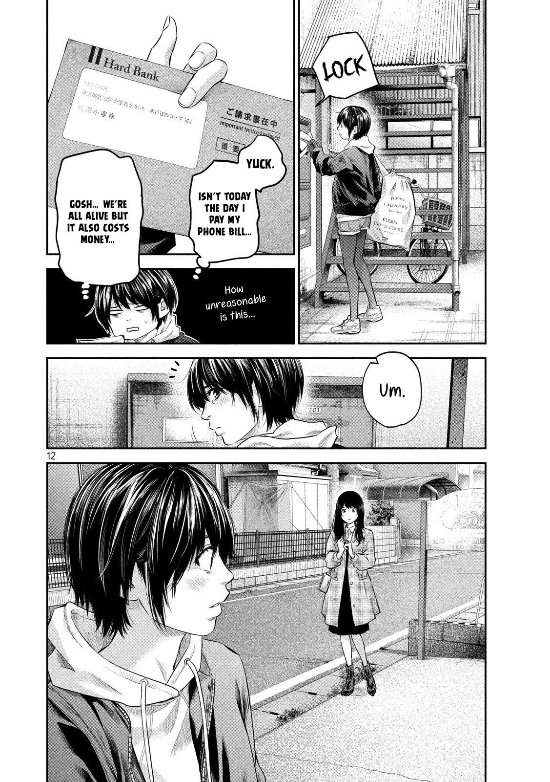Page 12 of Chapter 186