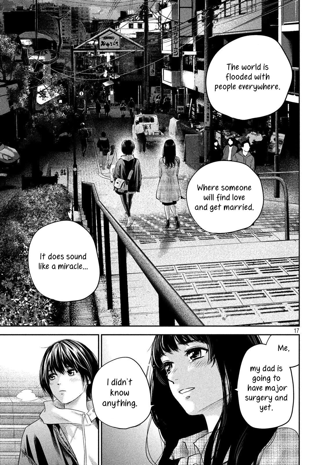 Page 17 of Chapter 186