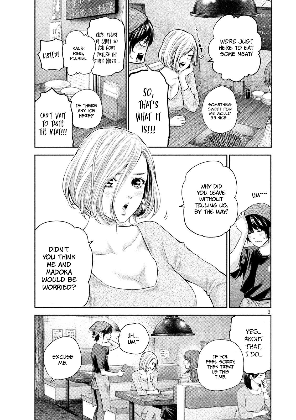 Page 4 of Chapter 187