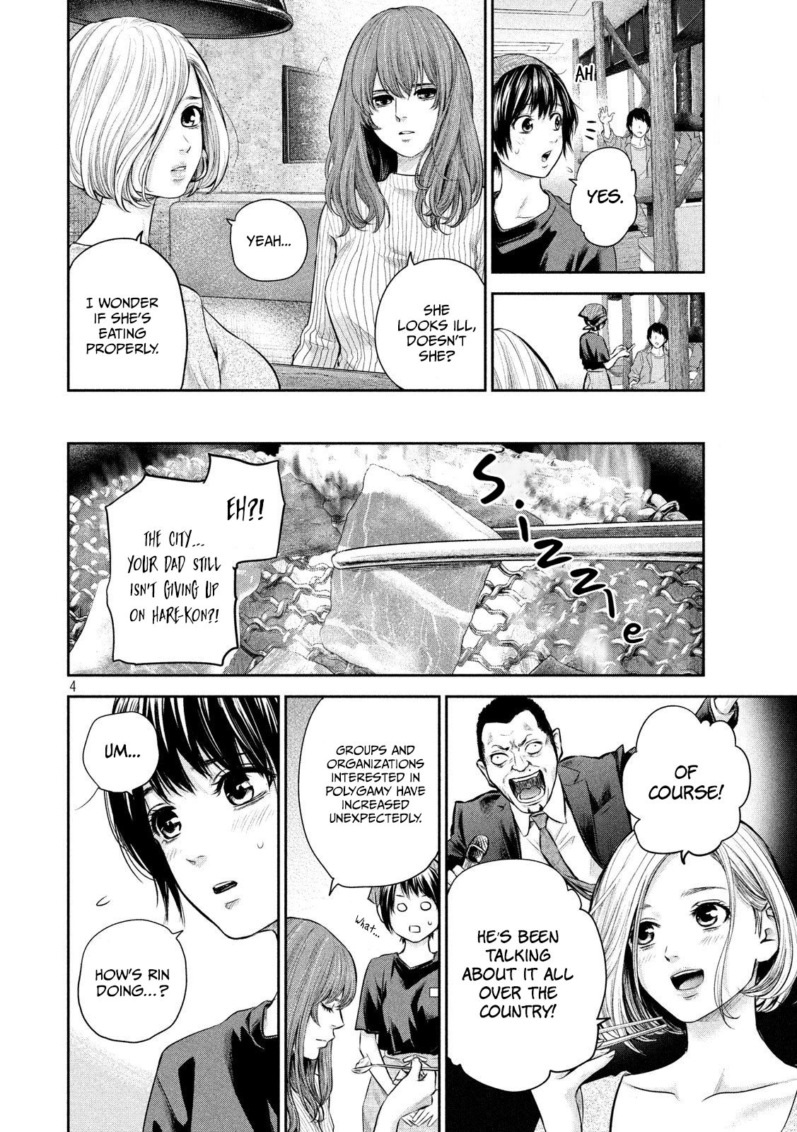 Page 5 of Chapter 187