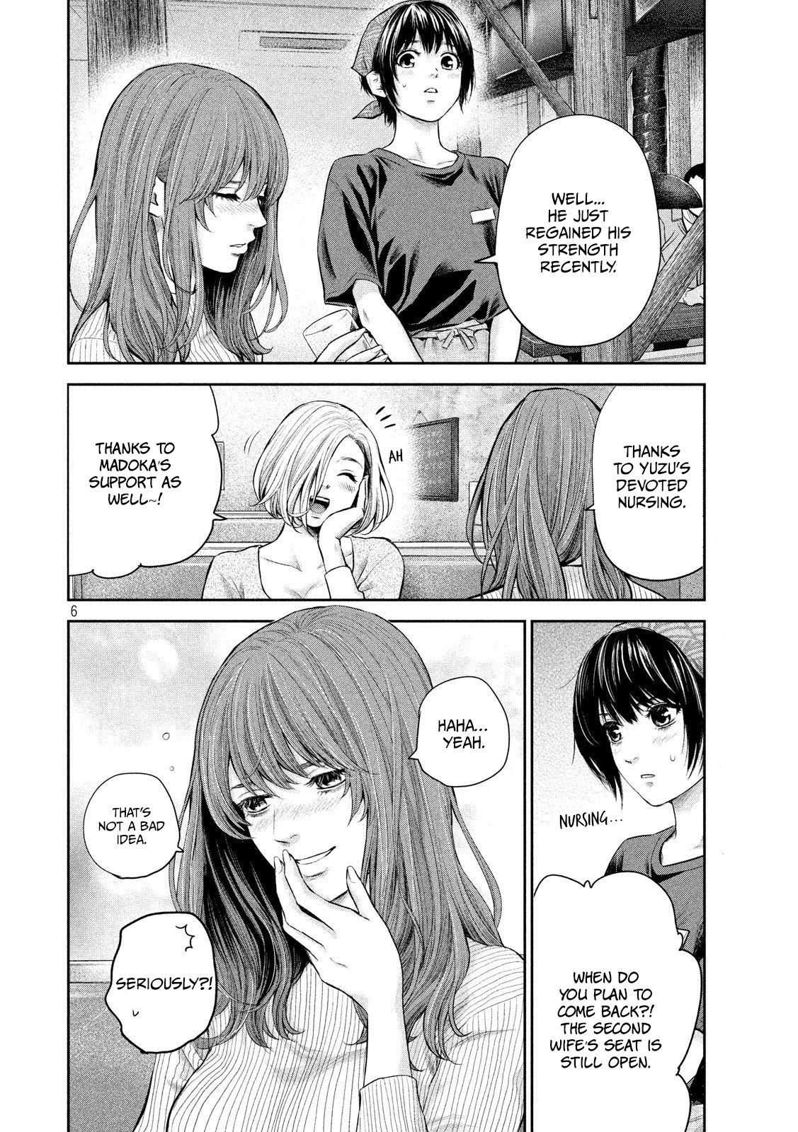 Page 7 of Chapter 187