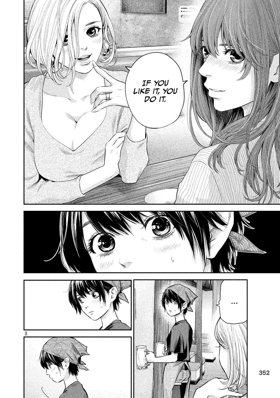 Page 9 of Chapter 187