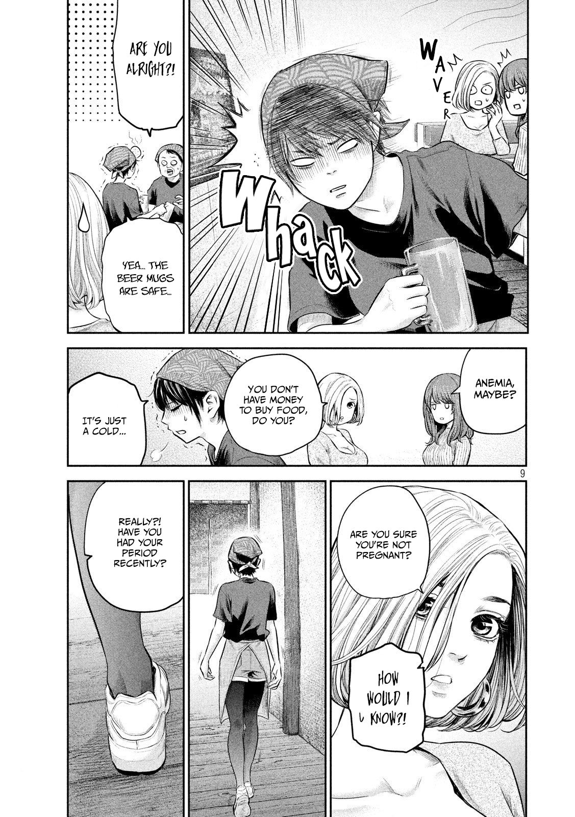 Page 10 of Chapter 187