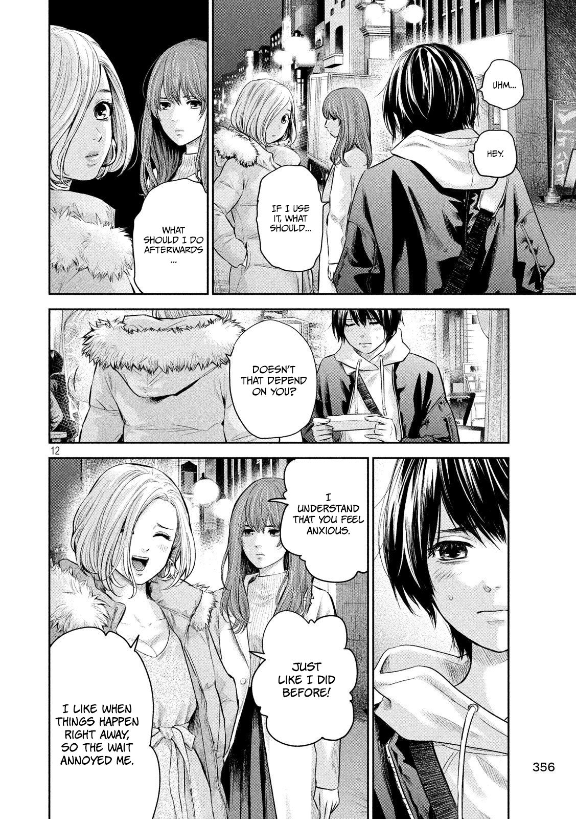 Page 13 of Chapter 187