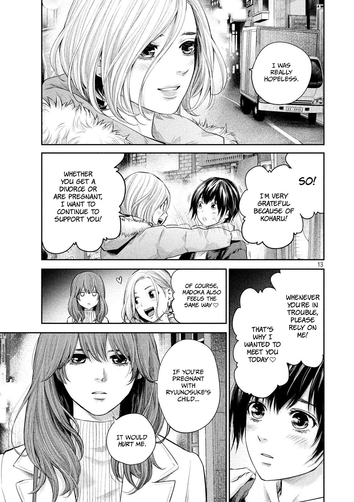 Page 14 of Chapter 187