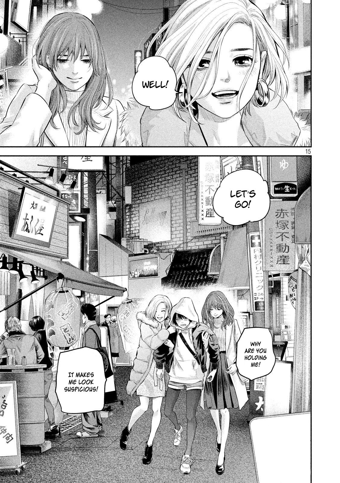 Page 16 of Chapter 187