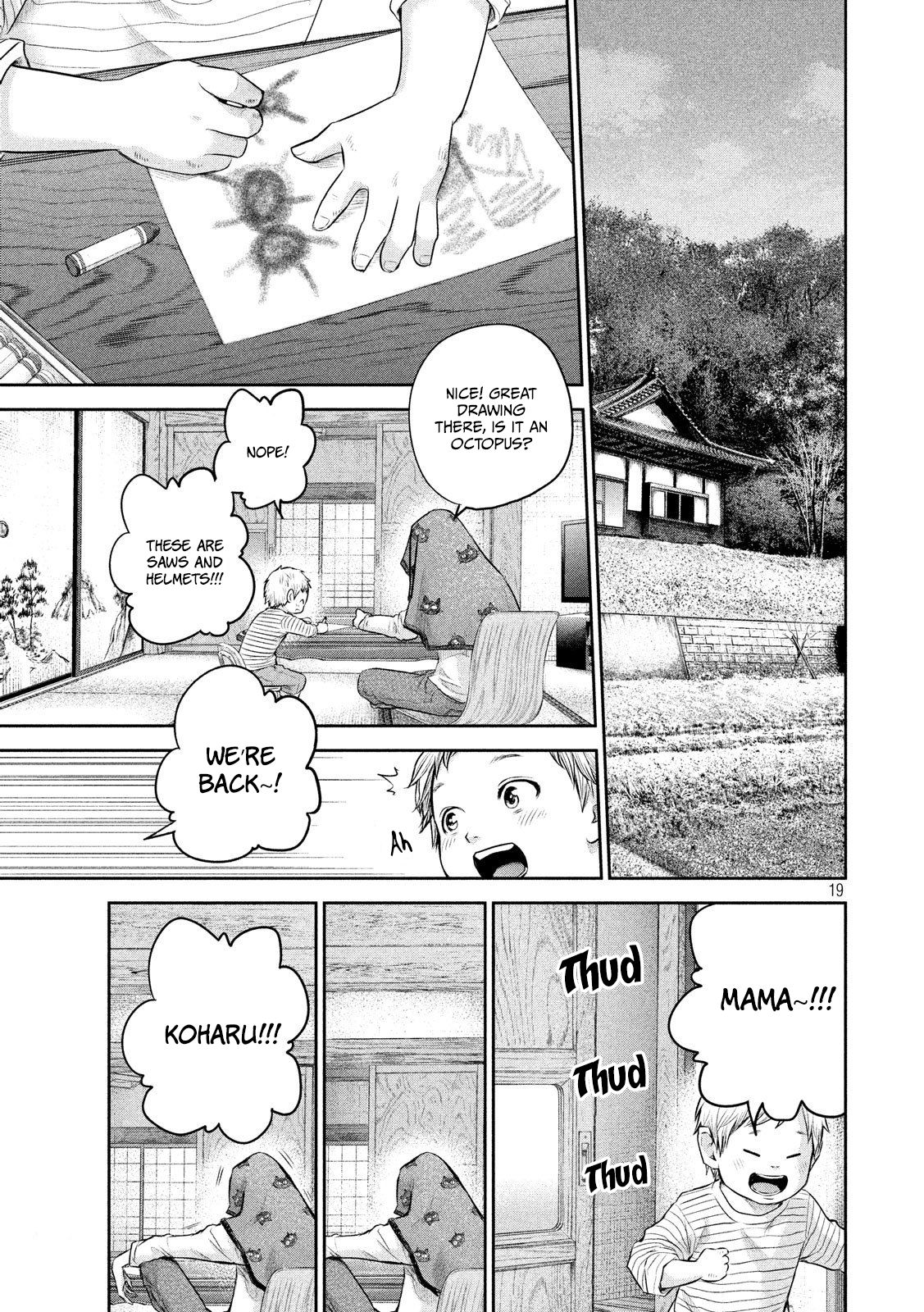 Page 20 of Chapter 187