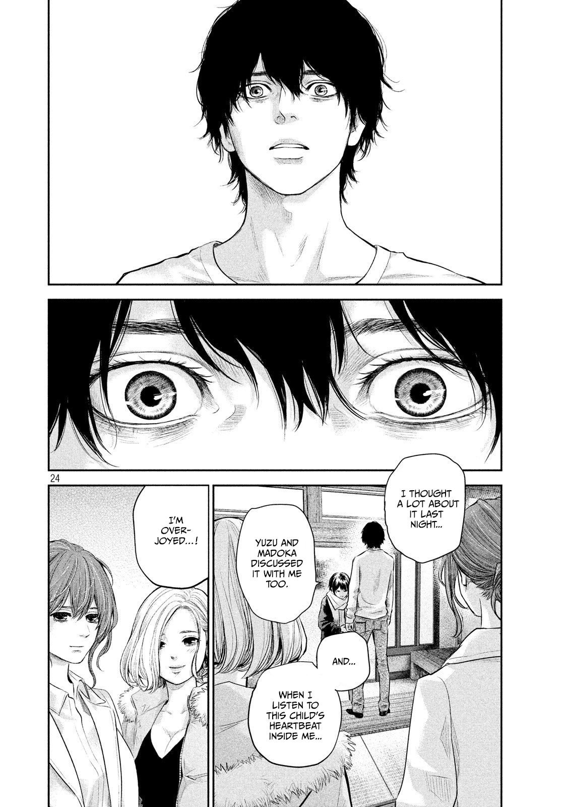 Page 25 of Chapter 187