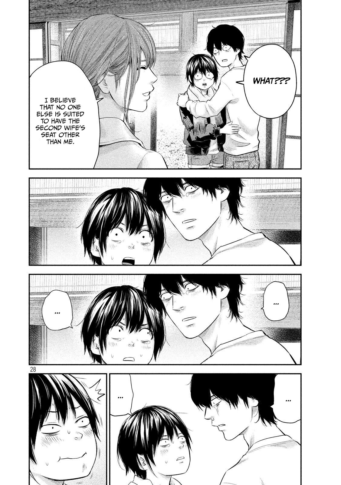 Page 29 of Chapter 187
