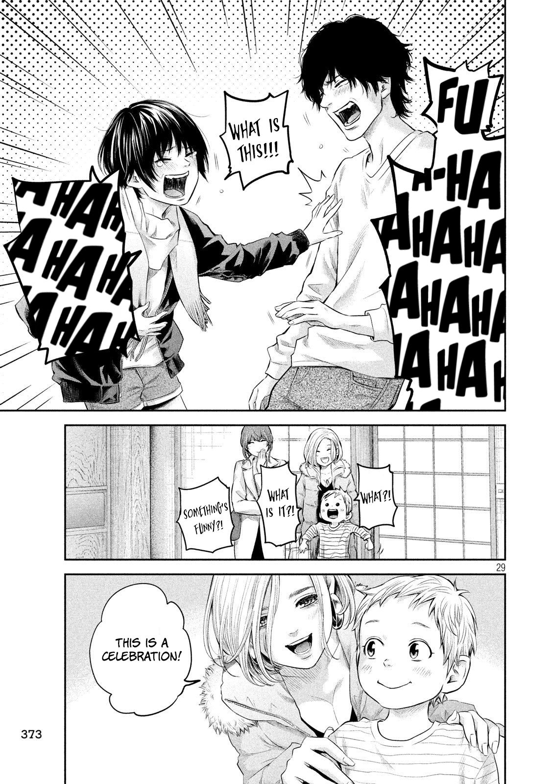 Page 30 of Chapter 187