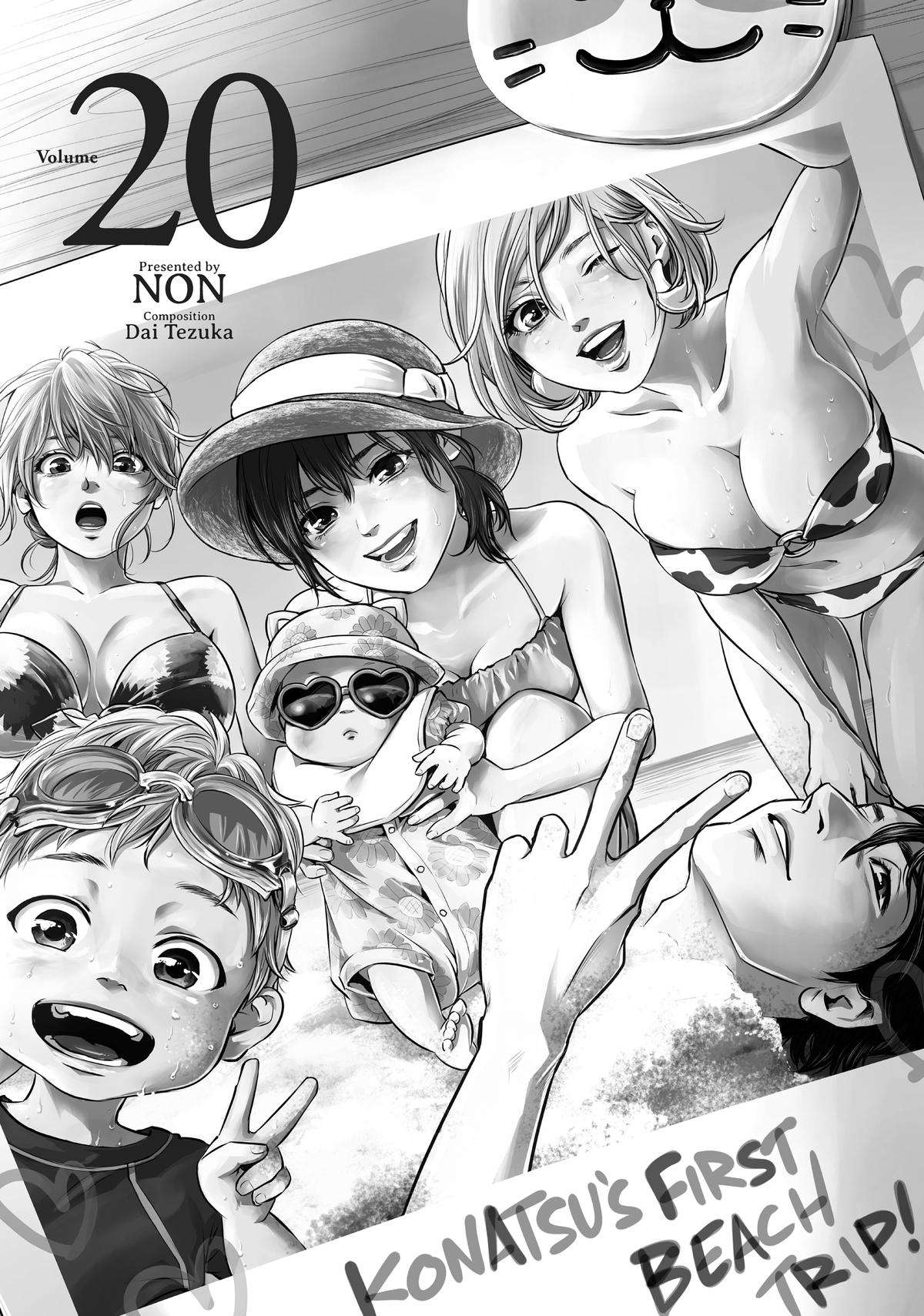 Page 2 of Chapter 188