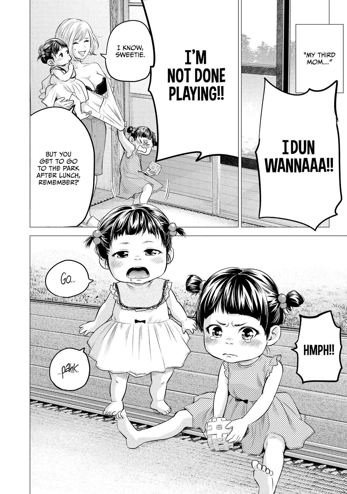 Page 8 of Chapter 188