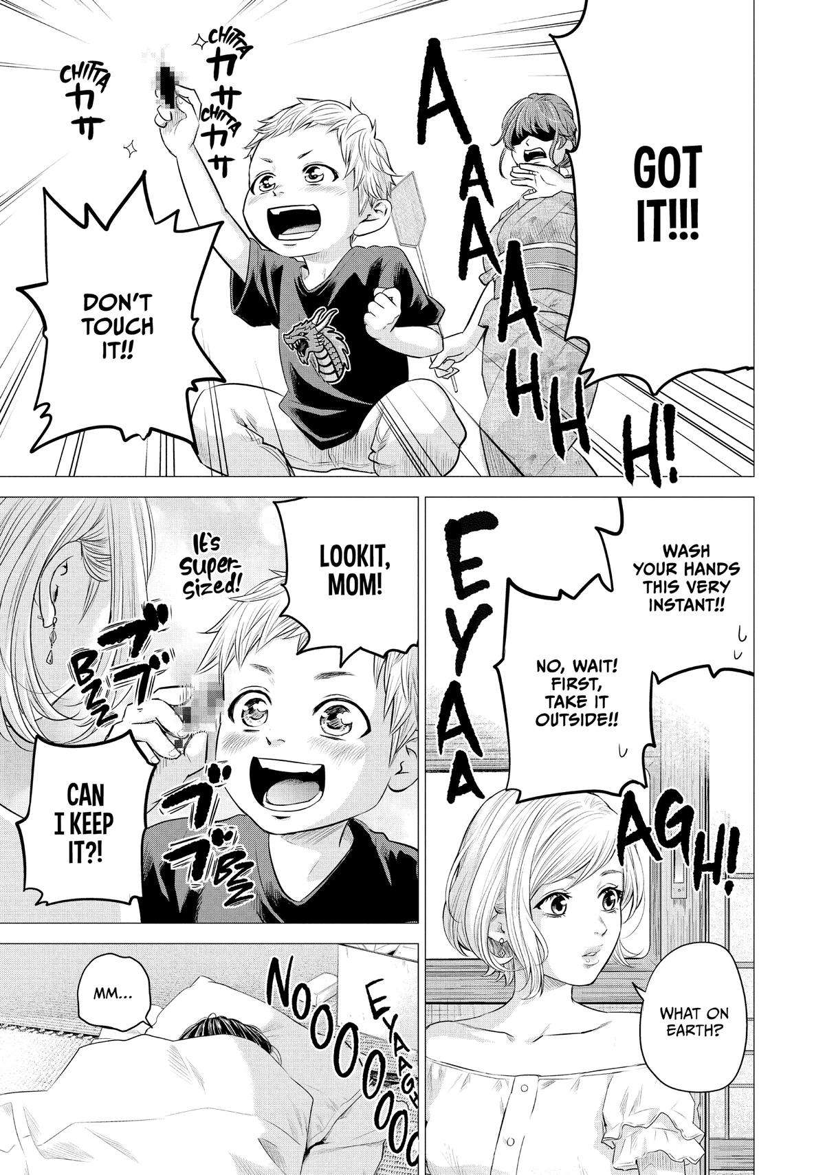 Page 11 of Chapter 188