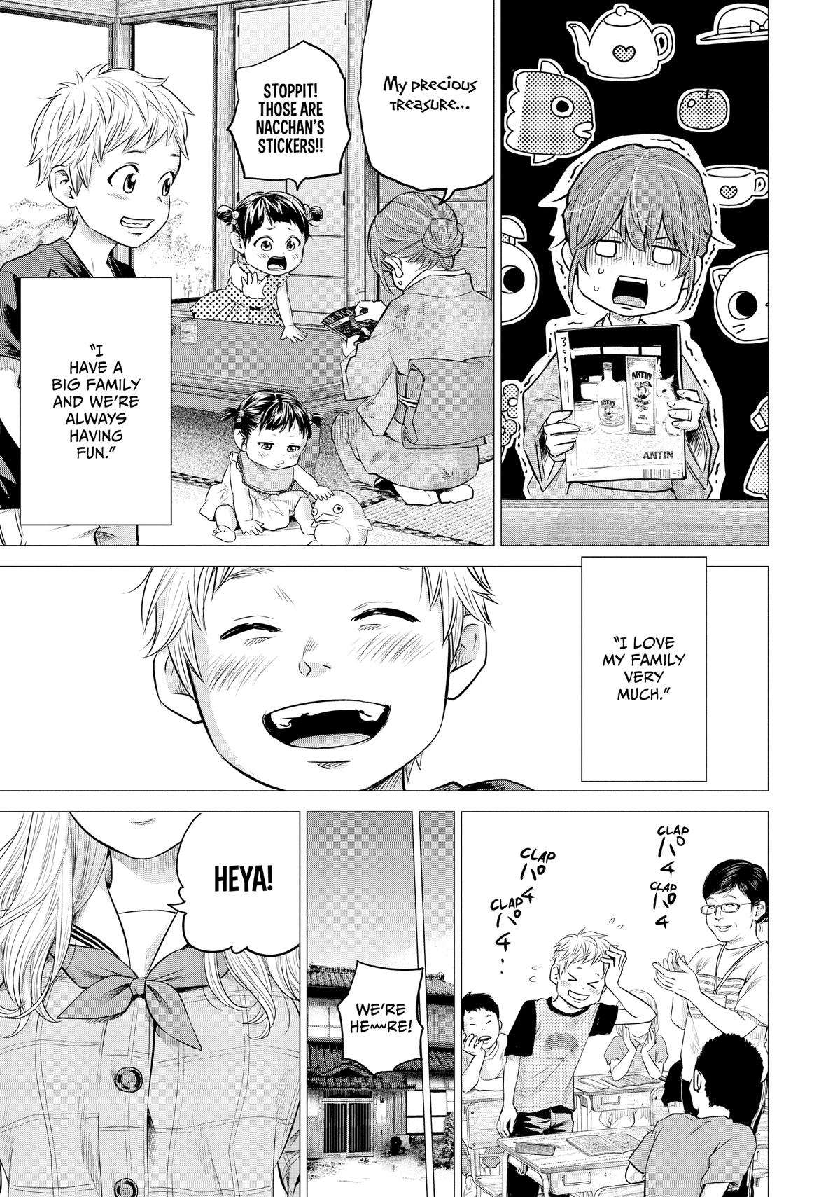 Page 13 of Chapter 188
