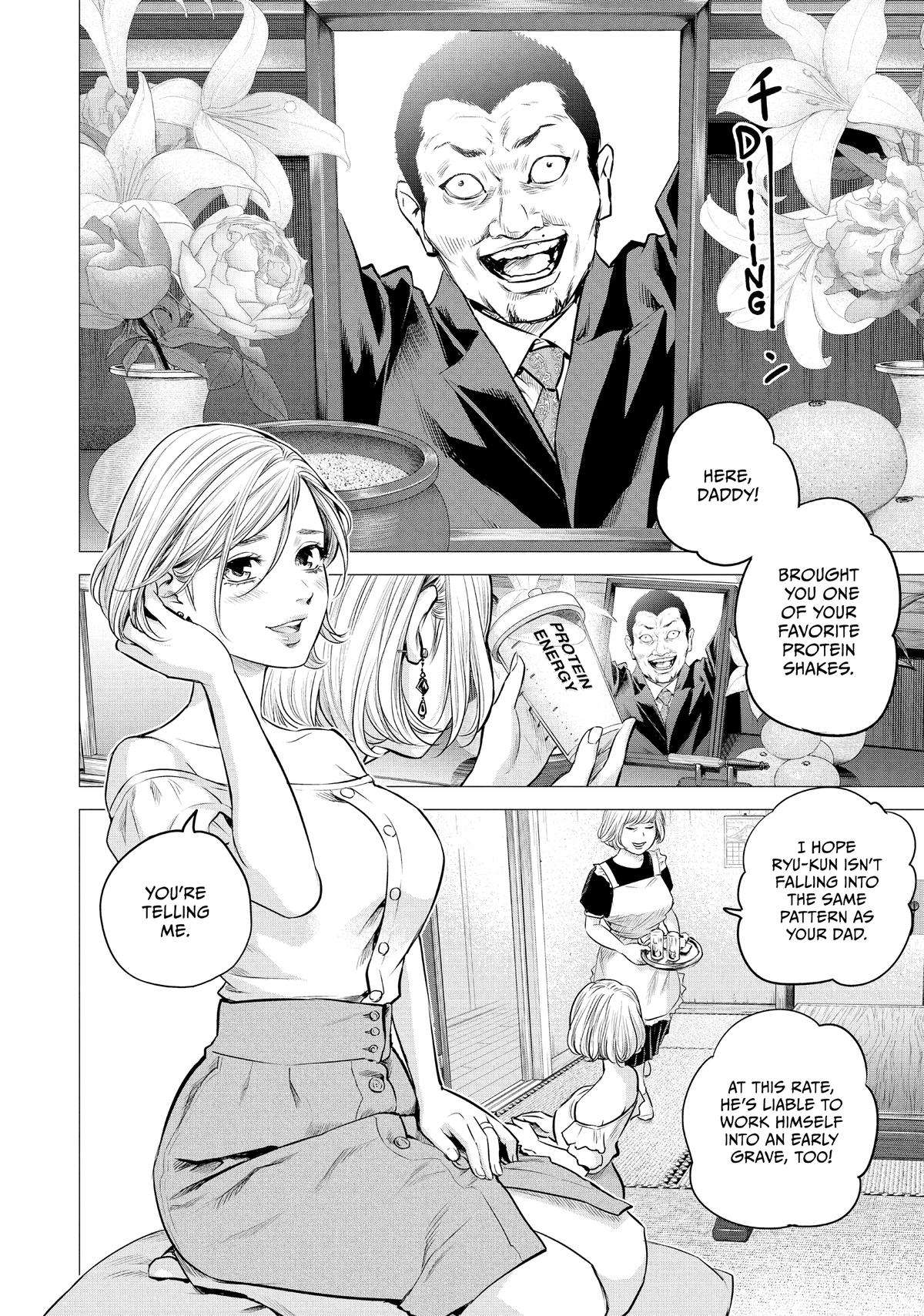 Page 16 of Chapter 188