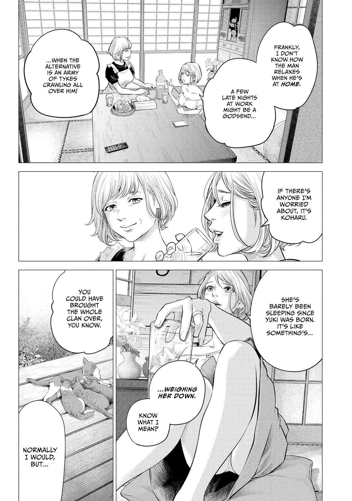 Page 17 of Chapter 188