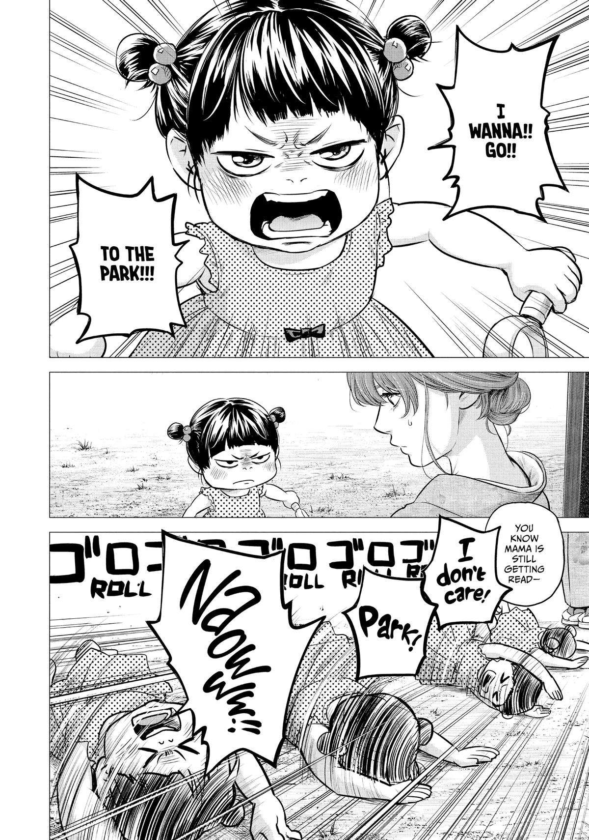 Page 18 of Chapter 188