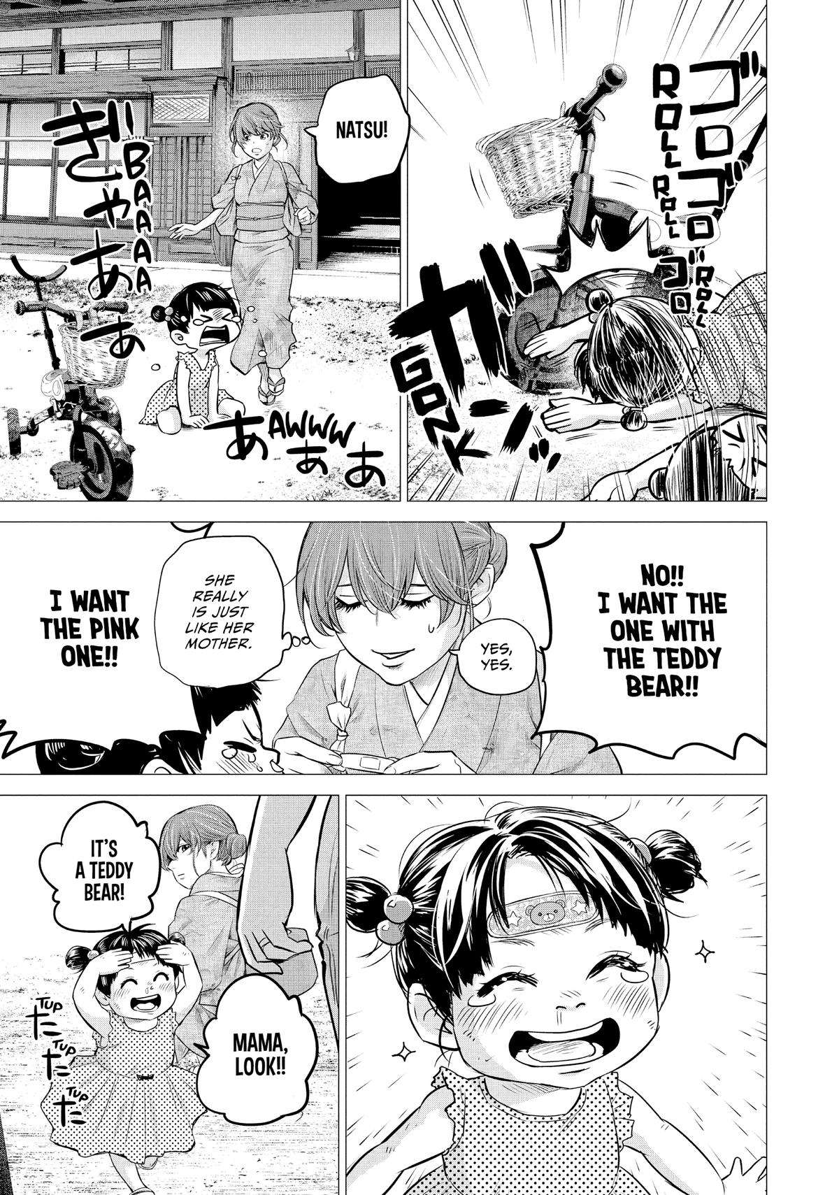 Page 19 of Chapter 188