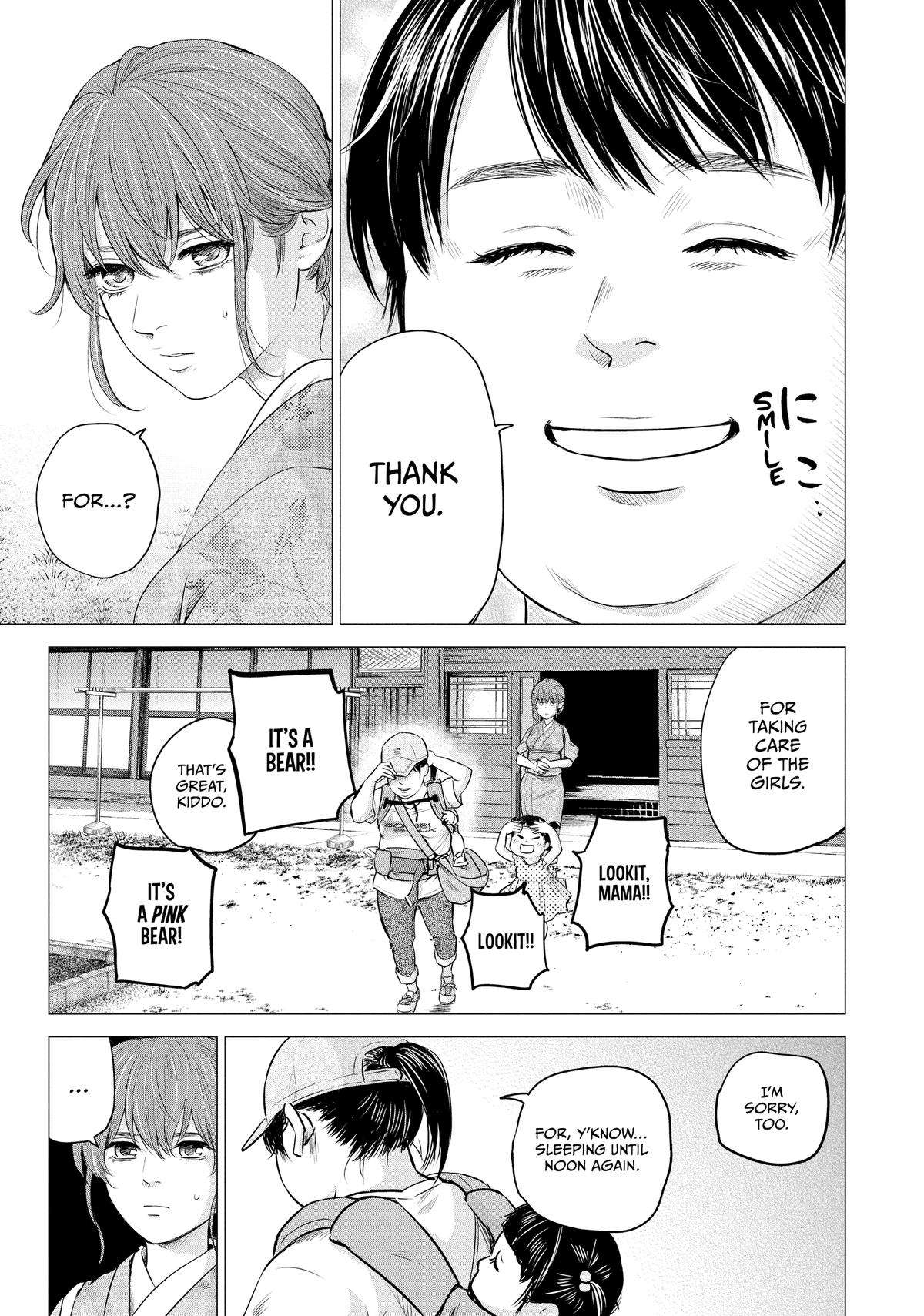Page 22 of Chapter 188
