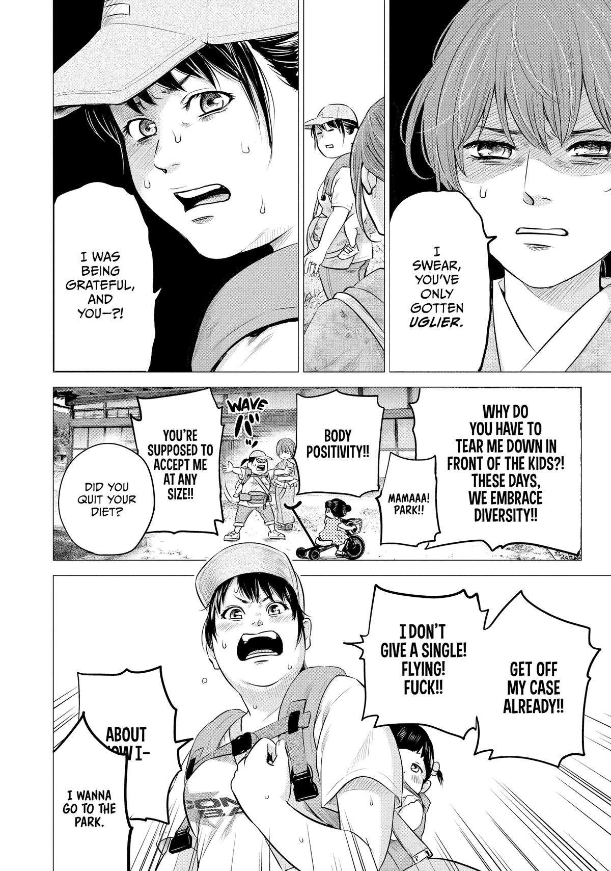Page 23 of Chapter 188