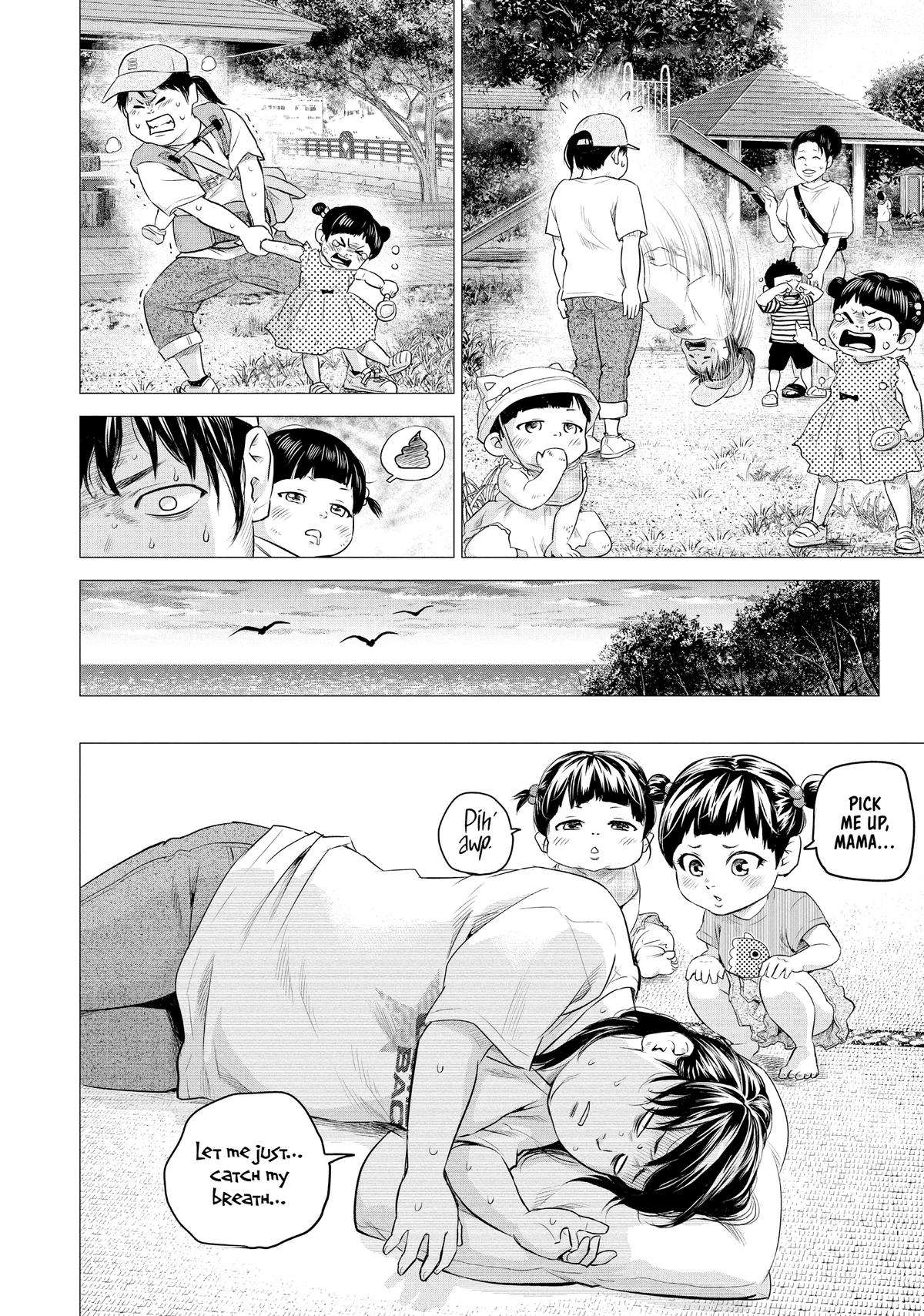 Page 25 of Chapter 188