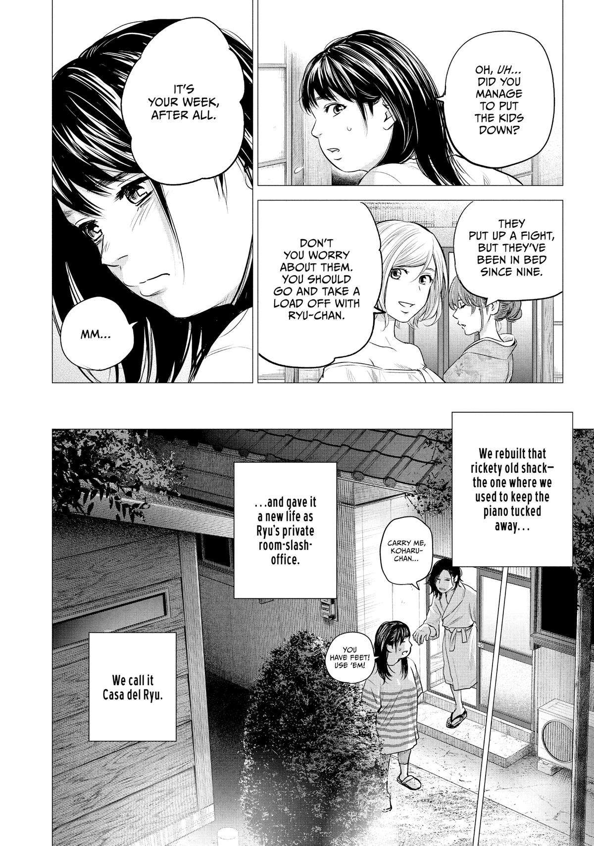 Page 5 of Chapter 189