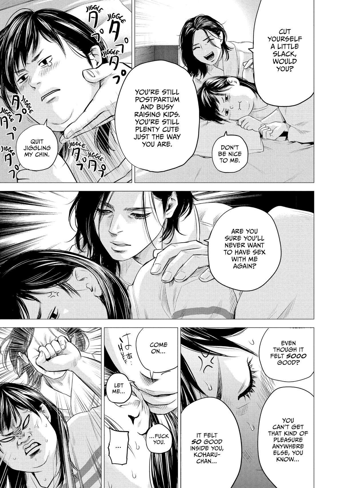 Page 14 of Chapter 189