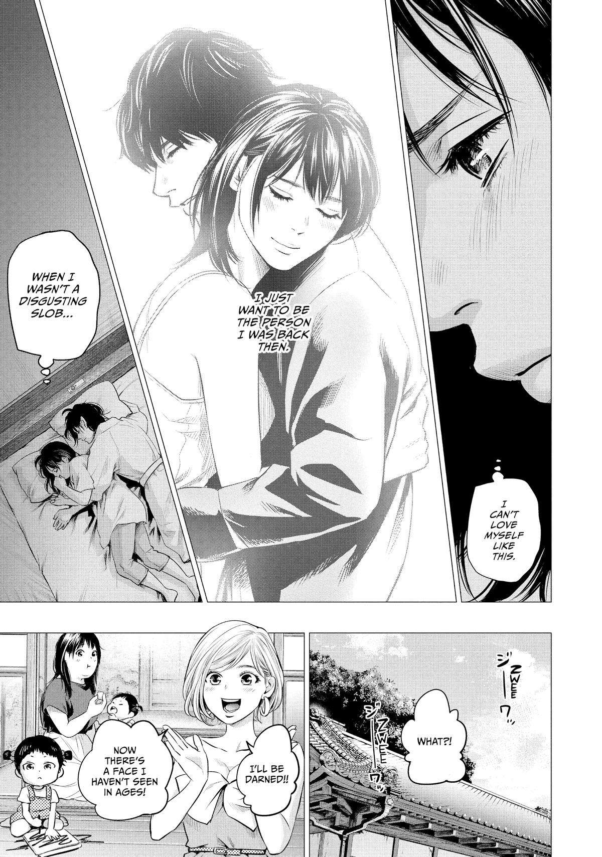 Page 16 of Chapter 189